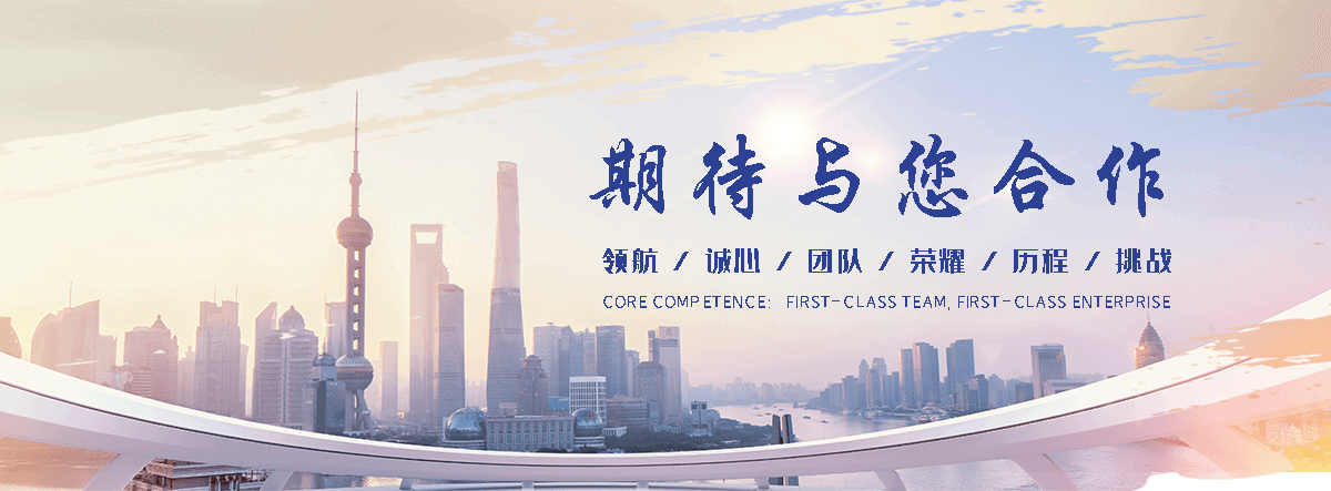 蓝凯节能抑尘剂厂家(天津分公司)